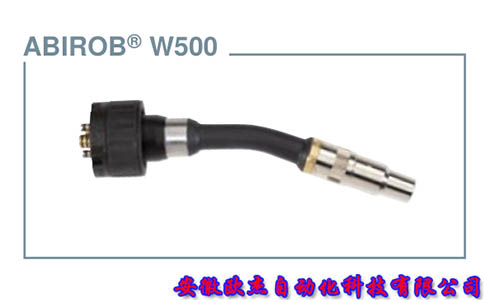 ABIROB® W500