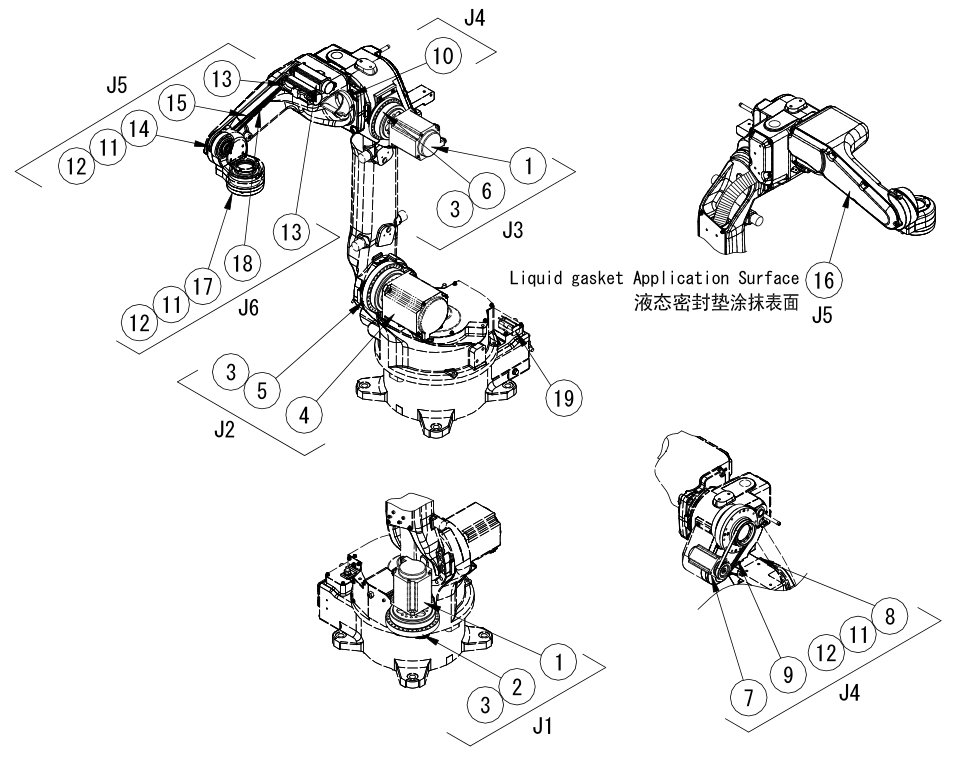 OTC焊接机器人FD-B6