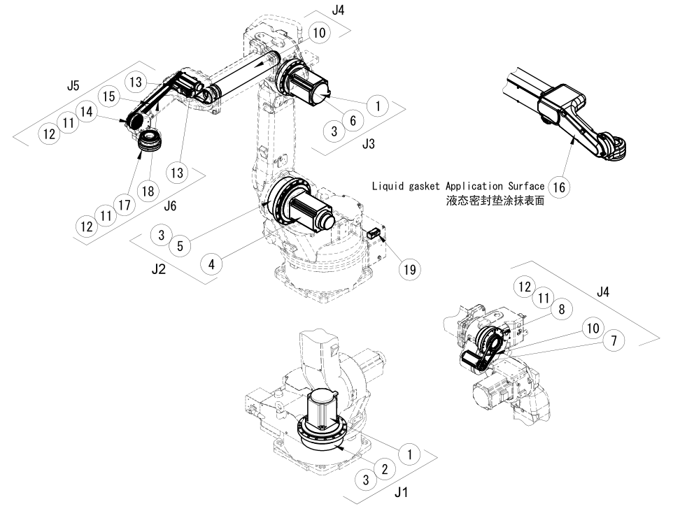 OTC焊接机器人FD-B6L的零部件配置图